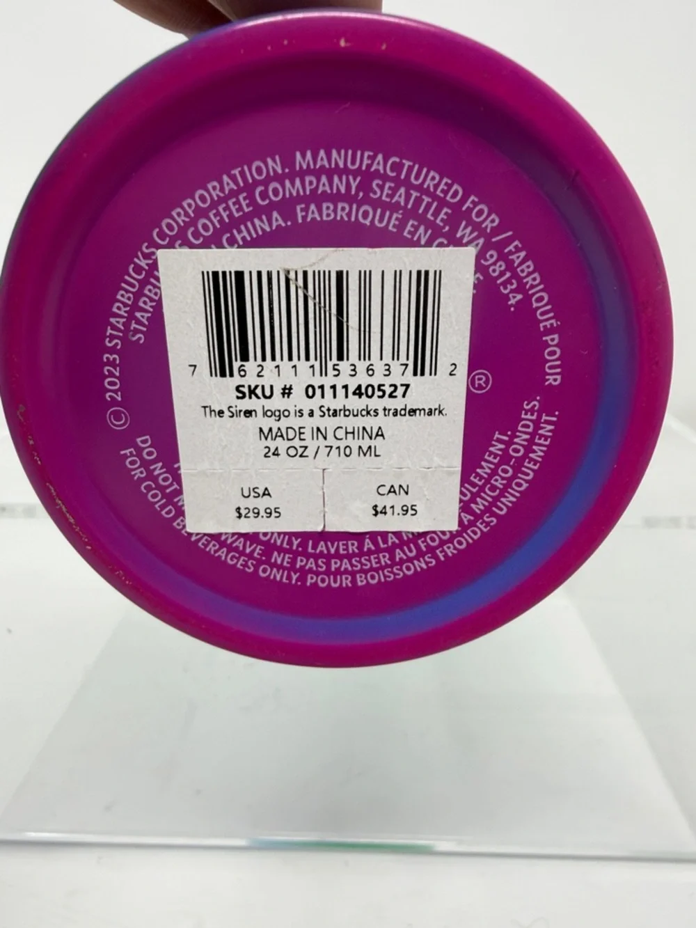 Starbucks Summer 2023 Ombré Prism Gradient Stainless Steel Venti 24oz Tumbler